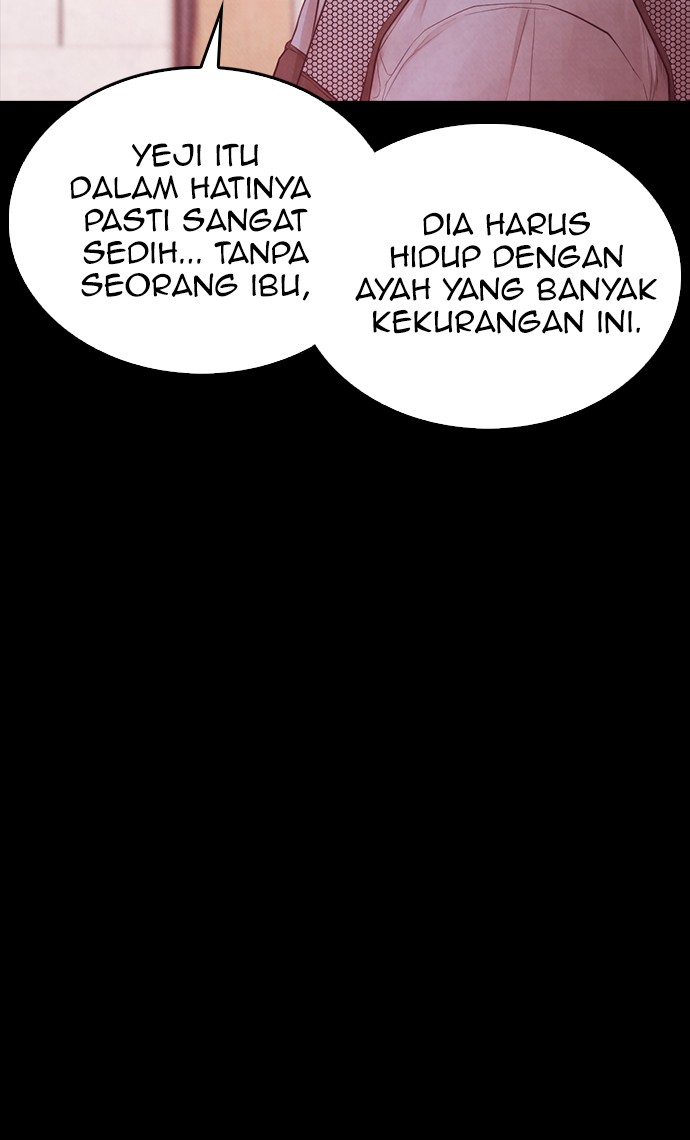 Highschool Lunch Dad Bab 40 halaman 26