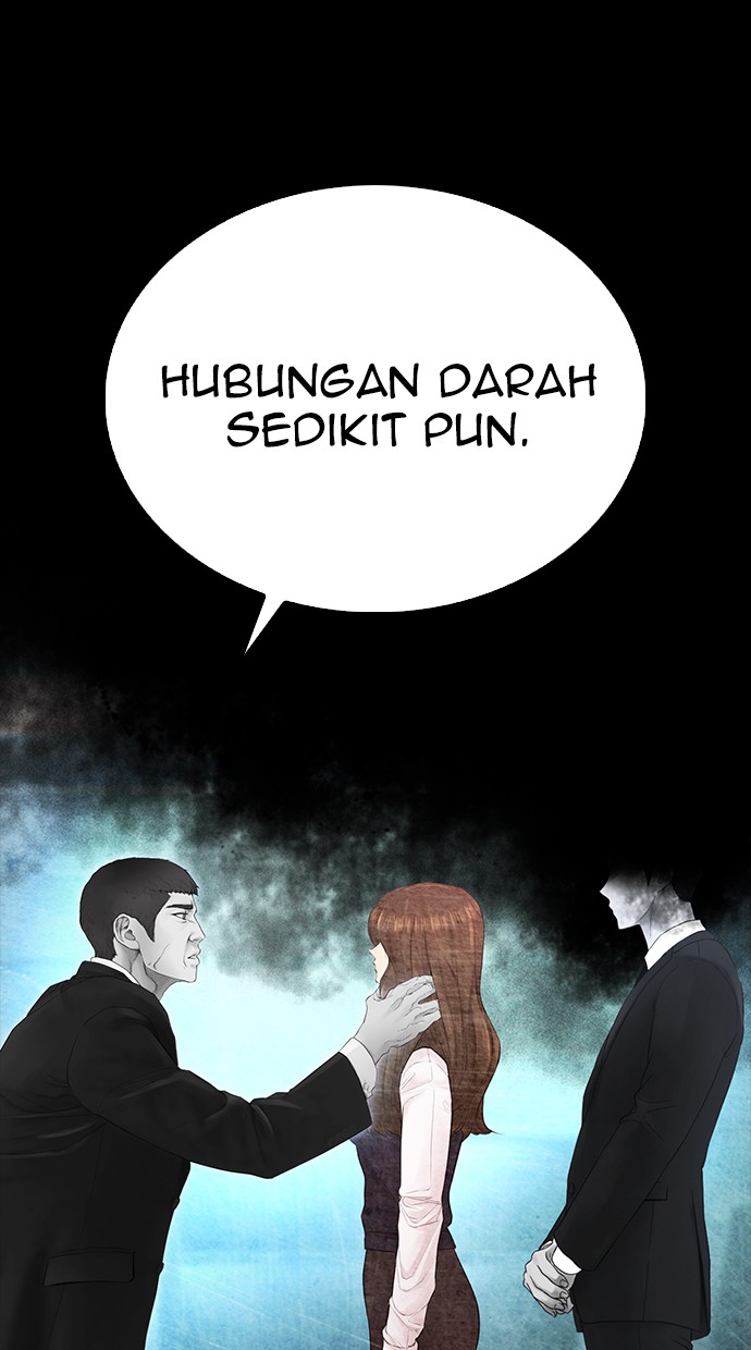 Highschool Lunch Dad Bab 40 halaman 39