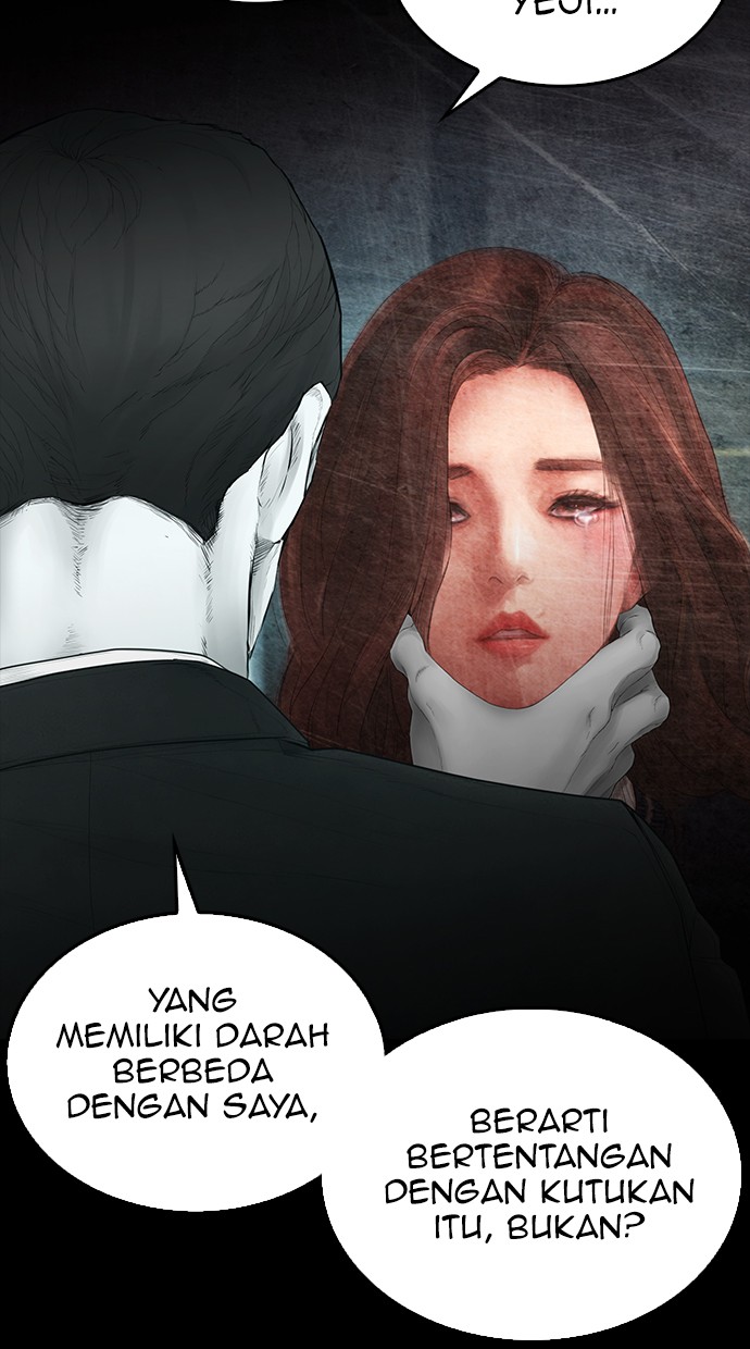 Highschool Lunch Dad Bab 40 halaman 41