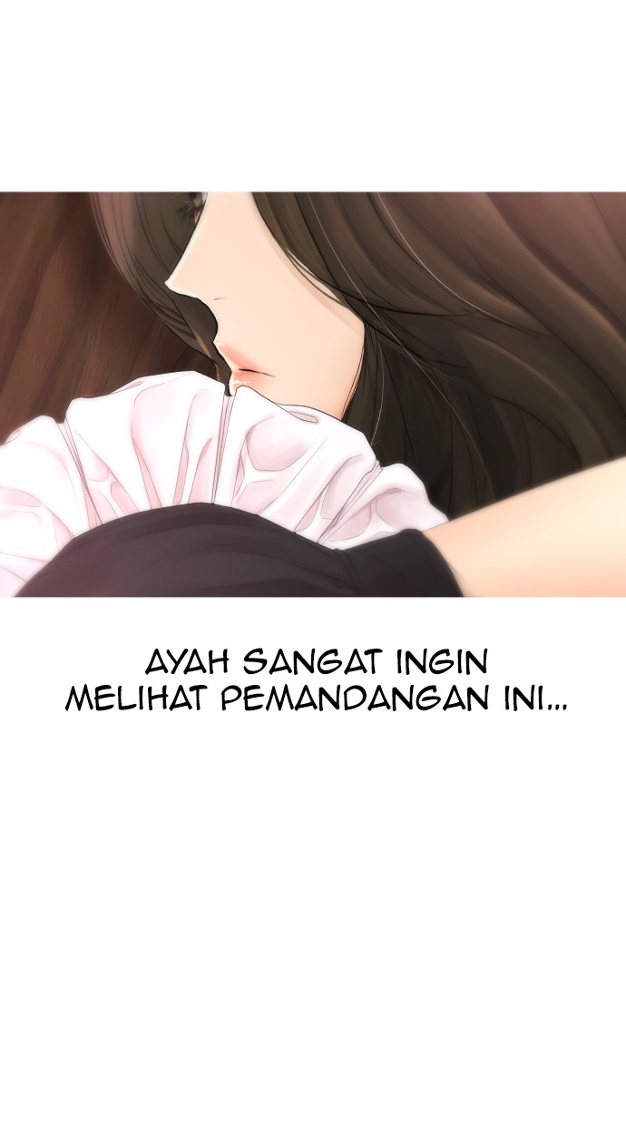 Highschool Lunch Dad Bab 40 halaman 67