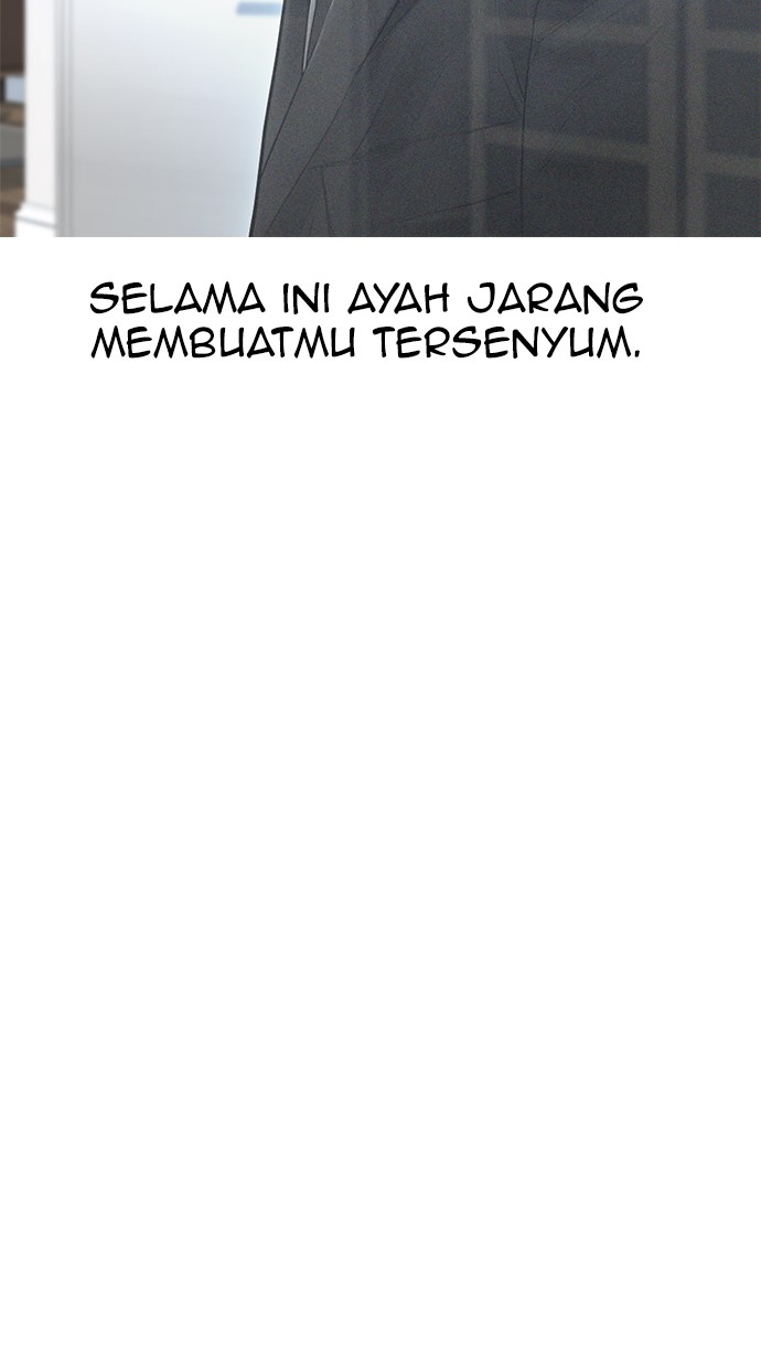 Highschool Lunch Dad Bab 40 halaman 73