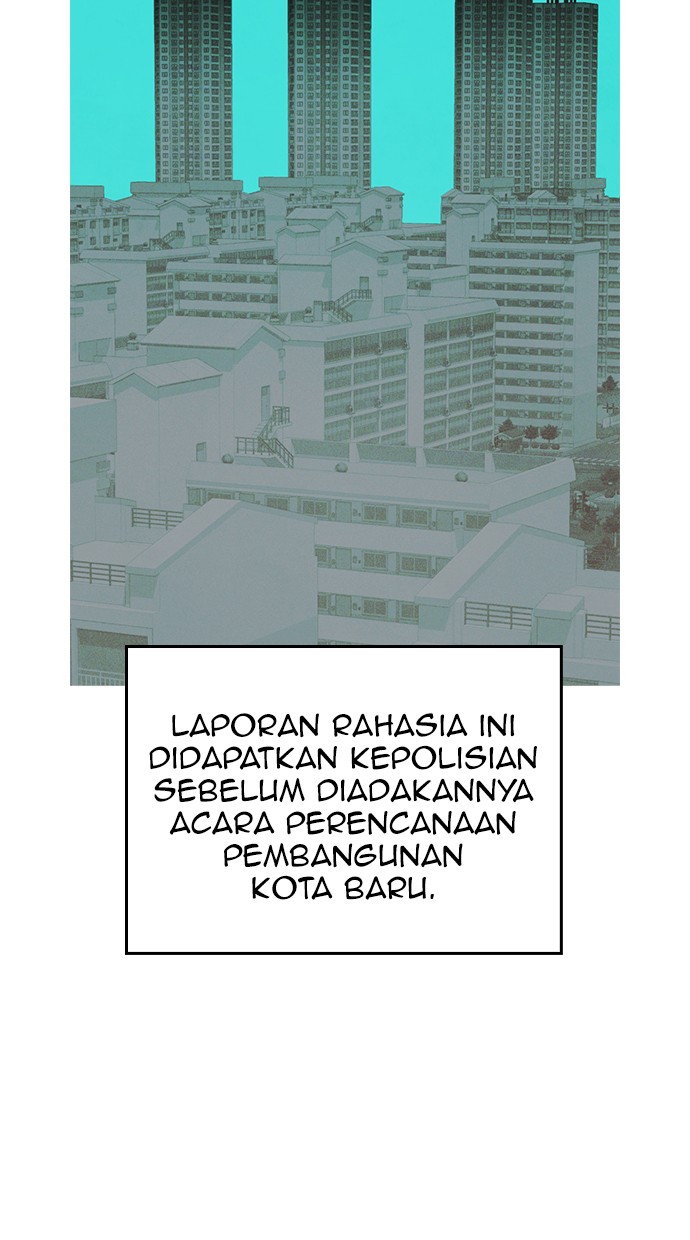 Highschool Lunch Dad Bab 40 halaman 97