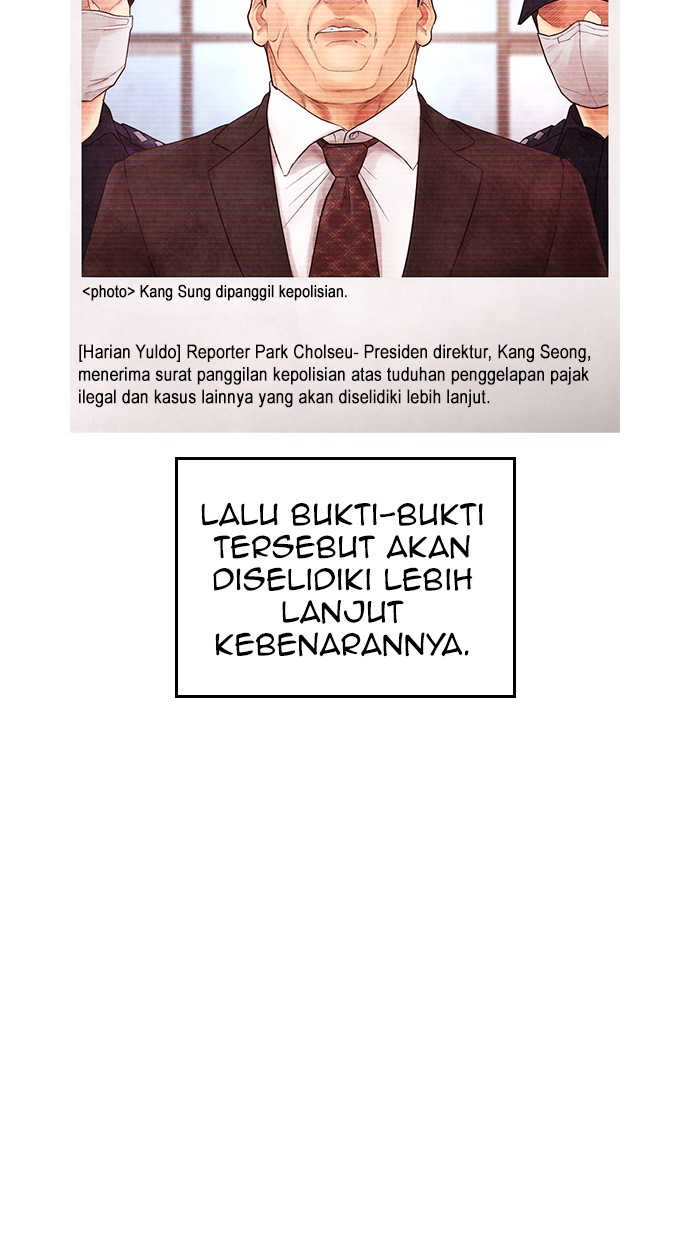Highschool Lunch Dad Bab 40 halaman 100