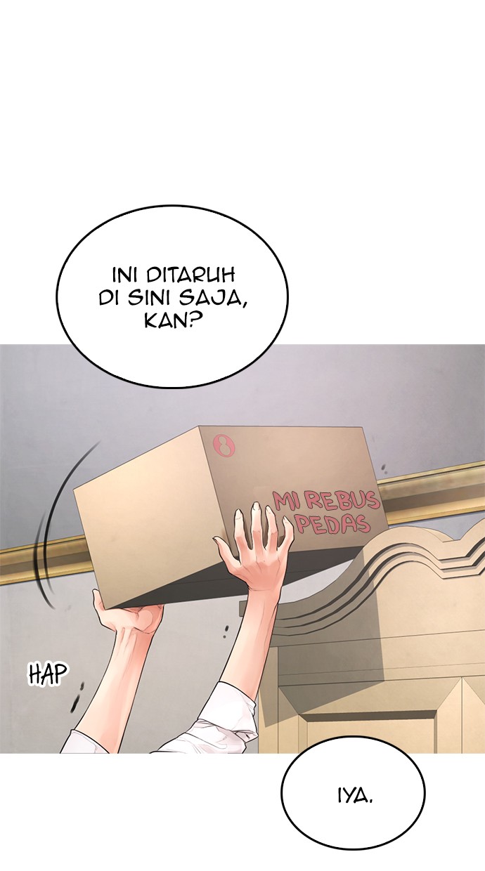 Highschool Lunch Dad Bab 40 halaman 116