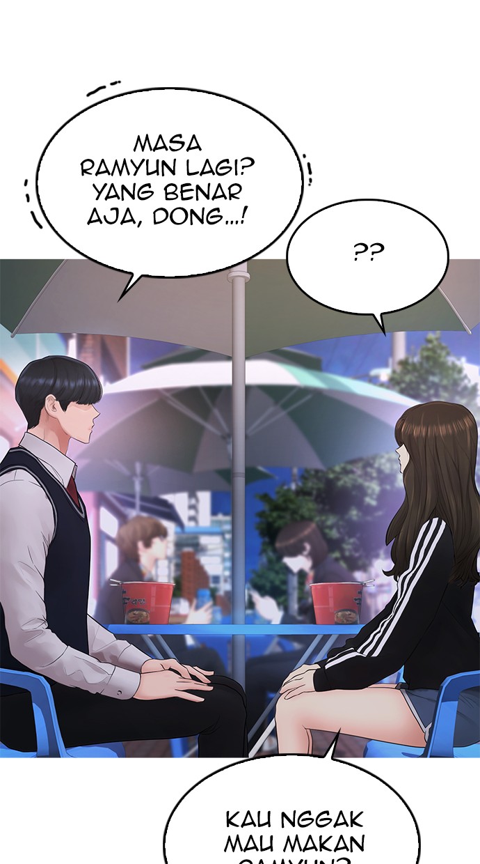 Highschool Lunch Dad Bab 41 halaman 5
