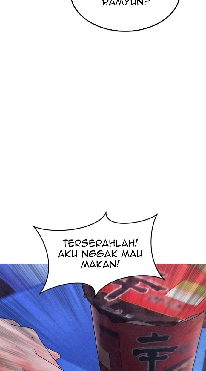 Highschool Lunch Dad Bab 41 halaman 6