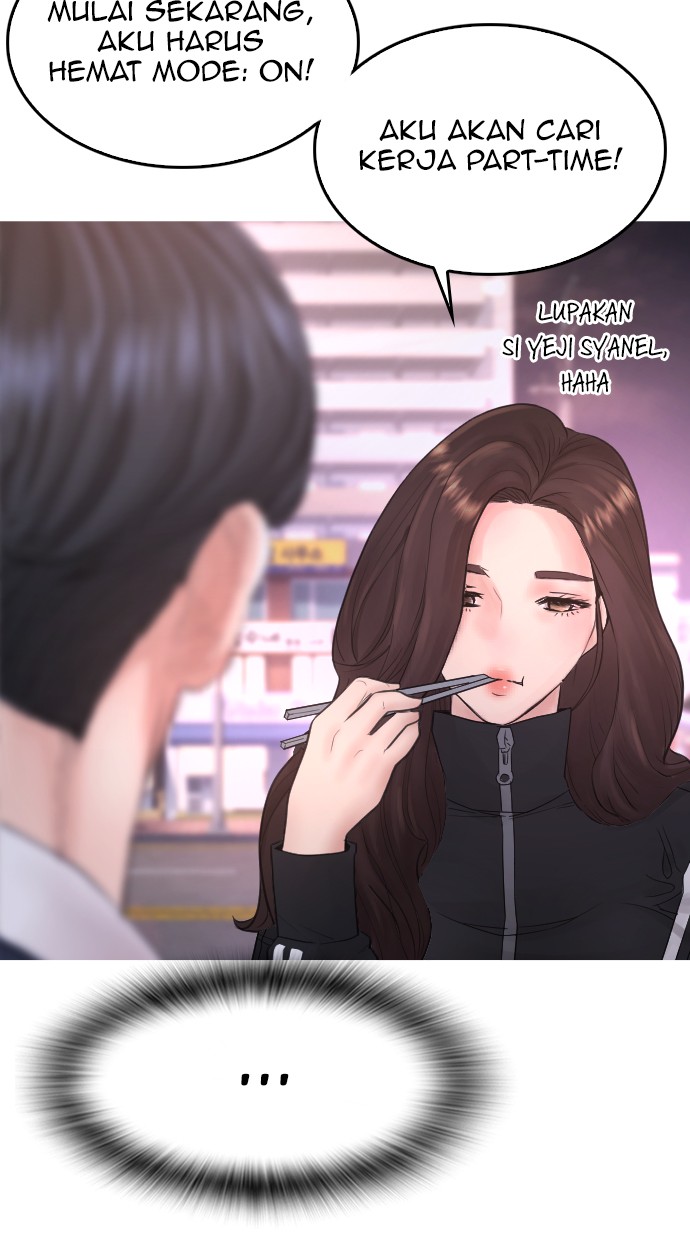 Highschool Lunch Dad Bab 41 halaman 11