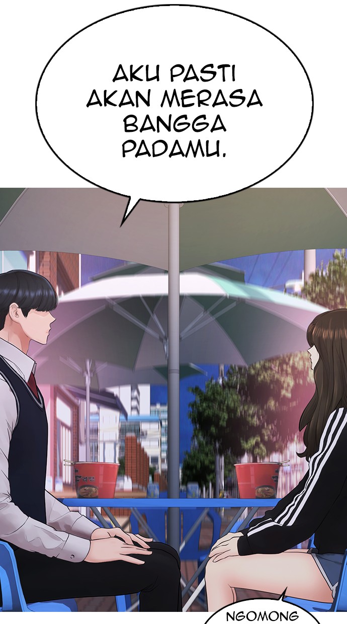 Highschool Lunch Dad Bab 41 halaman 16