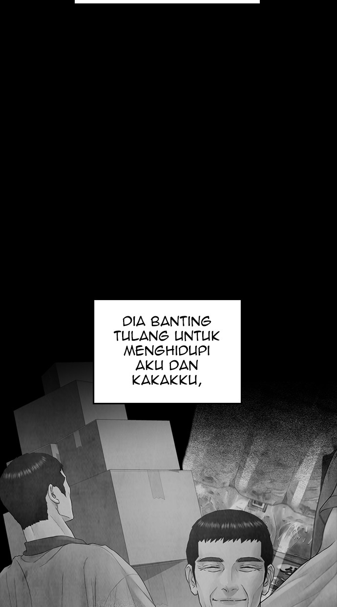 Highschool Lunch Dad Bab 41 halaman 25