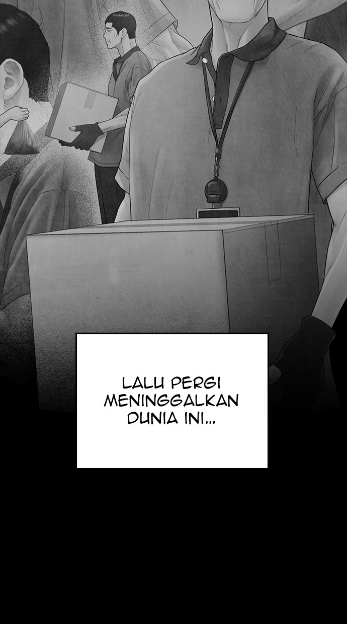 Highschool Lunch Dad Bab 41 halaman 26