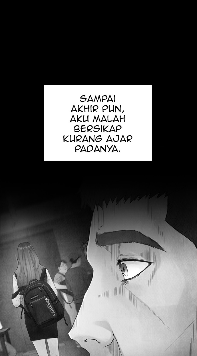 Highschool Lunch Dad Bab 41 halaman 27