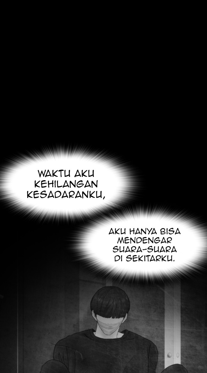 Highschool Lunch Dad Bab 41 halaman 35