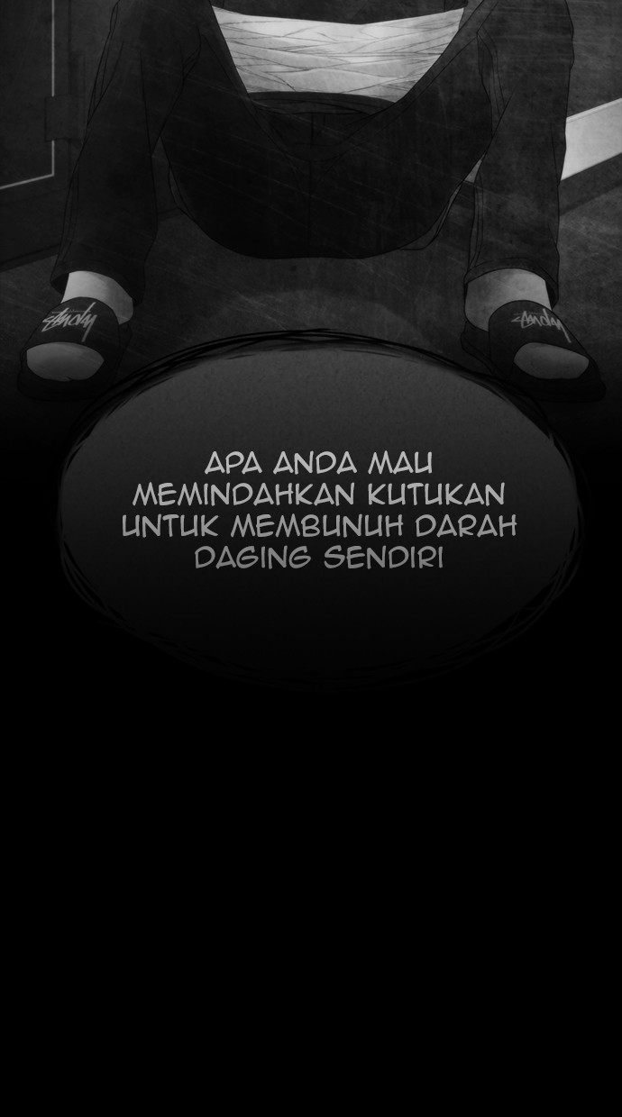 Highschool Lunch Dad Bab 41 halaman 36