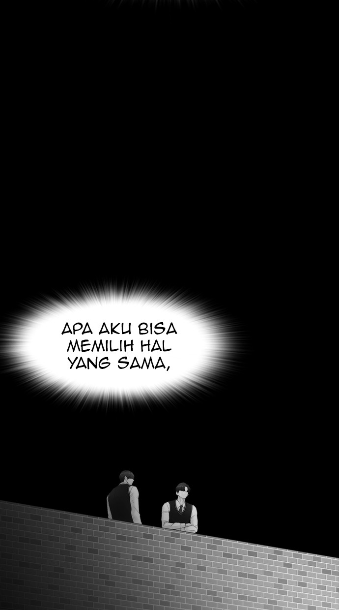Highschool Lunch Dad Bab 41 halaman 39