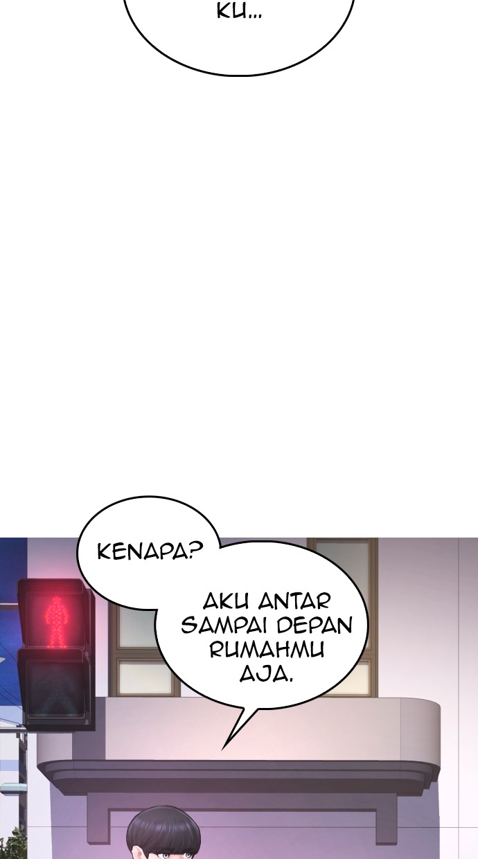 Highschool Lunch Dad Bab 41 halaman 46