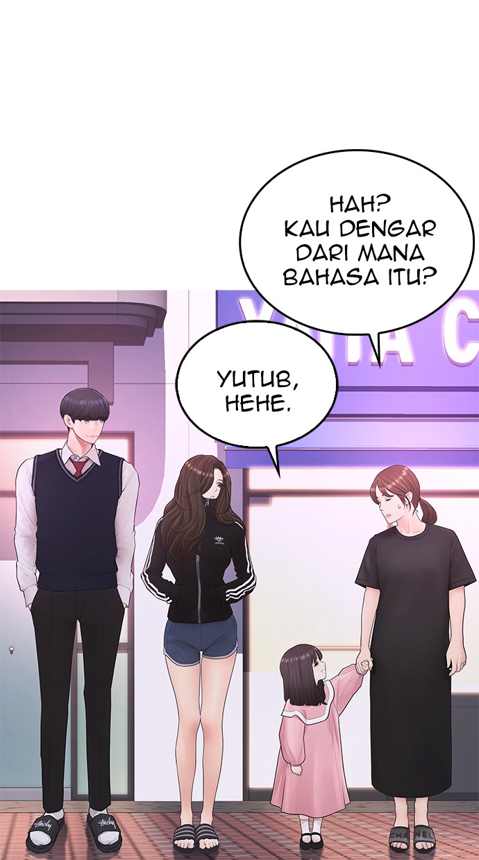 Highschool Lunch Dad Bab 41 halaman 49