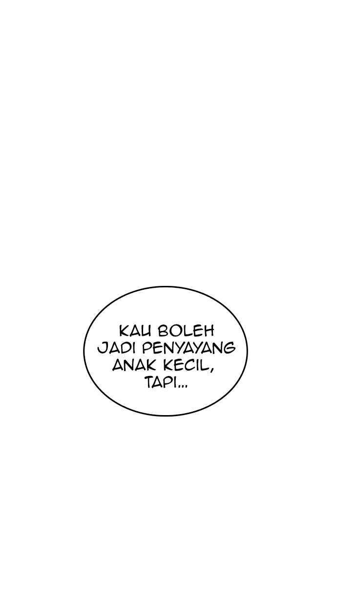 Highschool Lunch Dad Bab 41 halaman 52