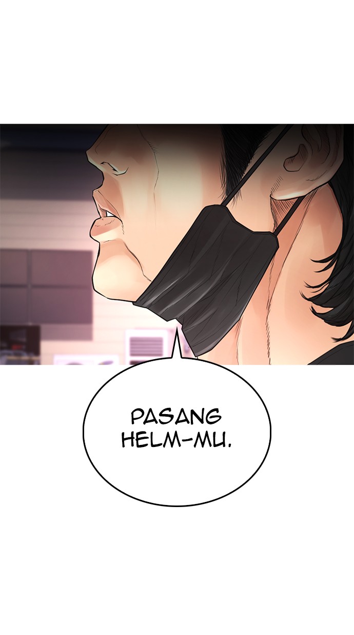 Highschool Lunch Dad Bab 41 halaman 104