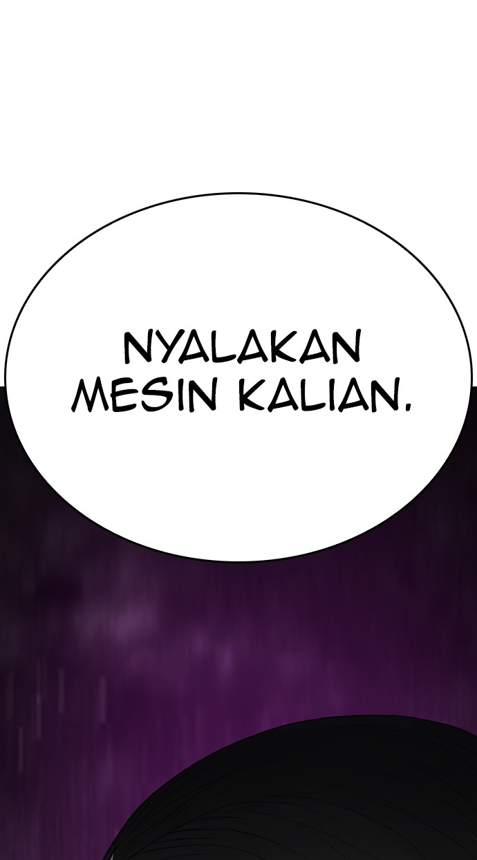 Highschool Lunch Dad Bab 41 halaman 120