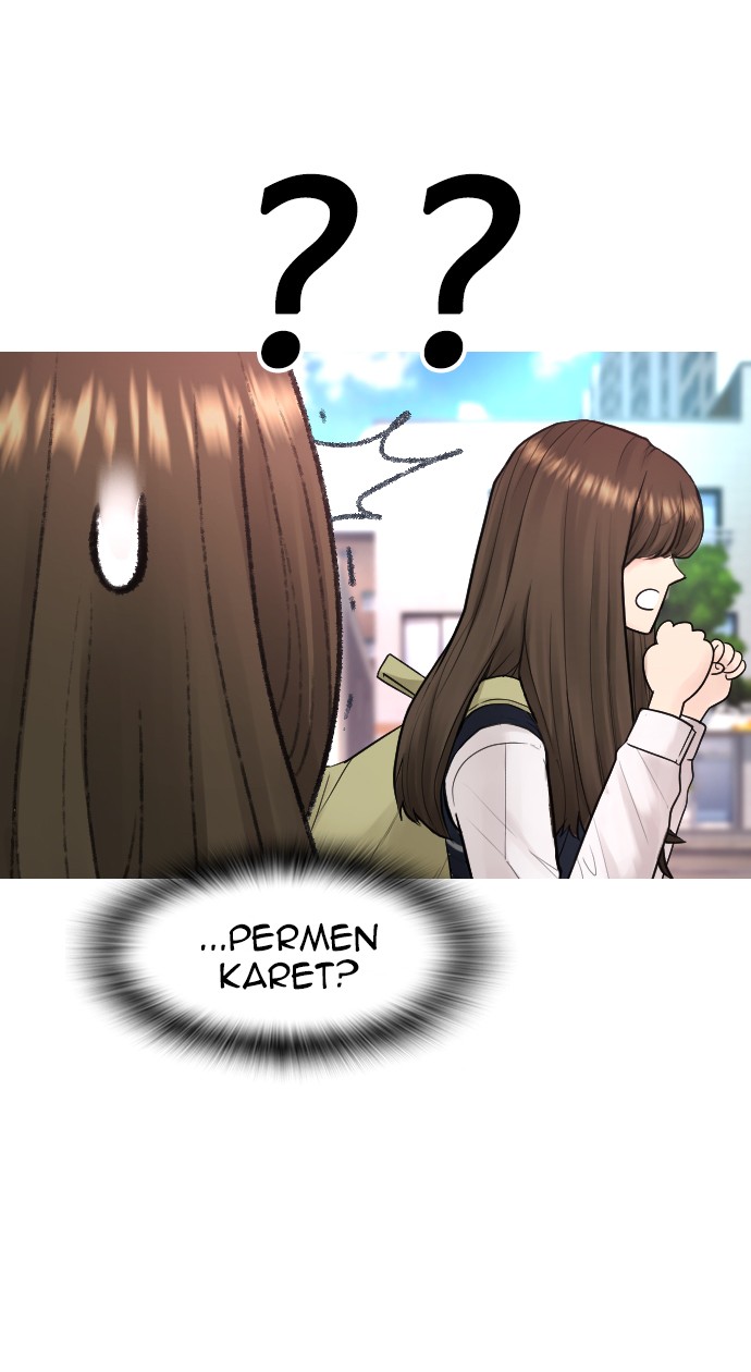 Highschool Lunch Dad Bab 42 halaman 12