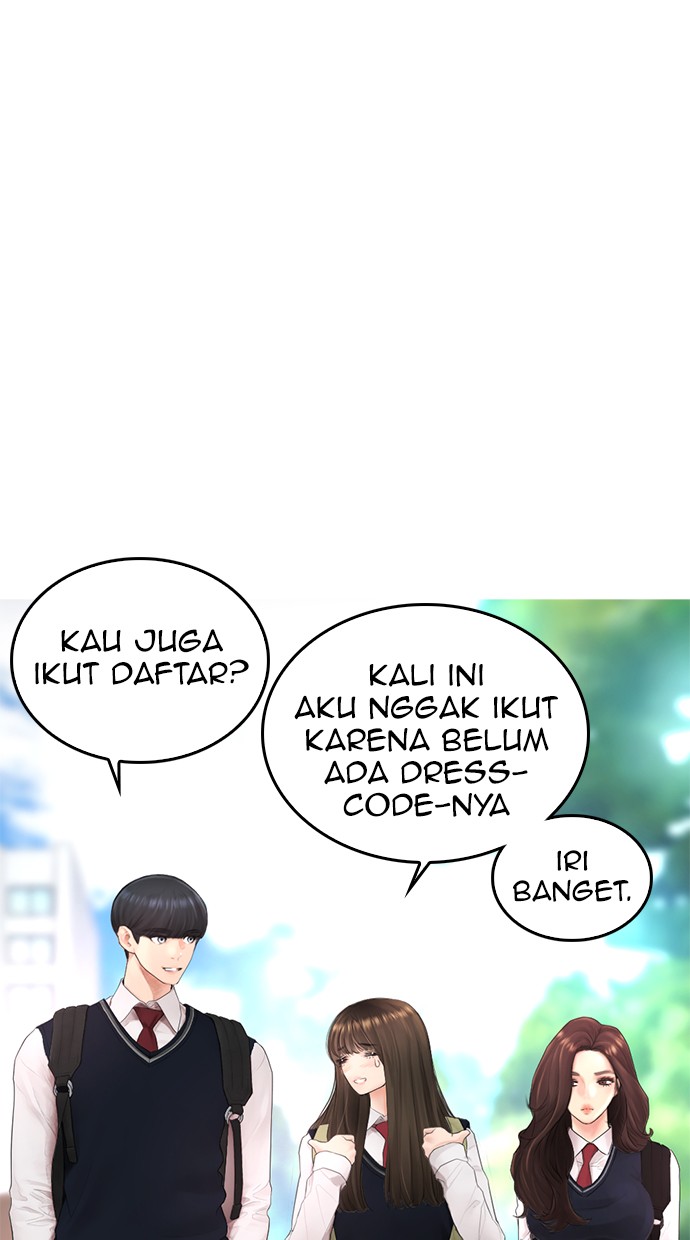 Highschool Lunch Dad Bab 42 halaman 28