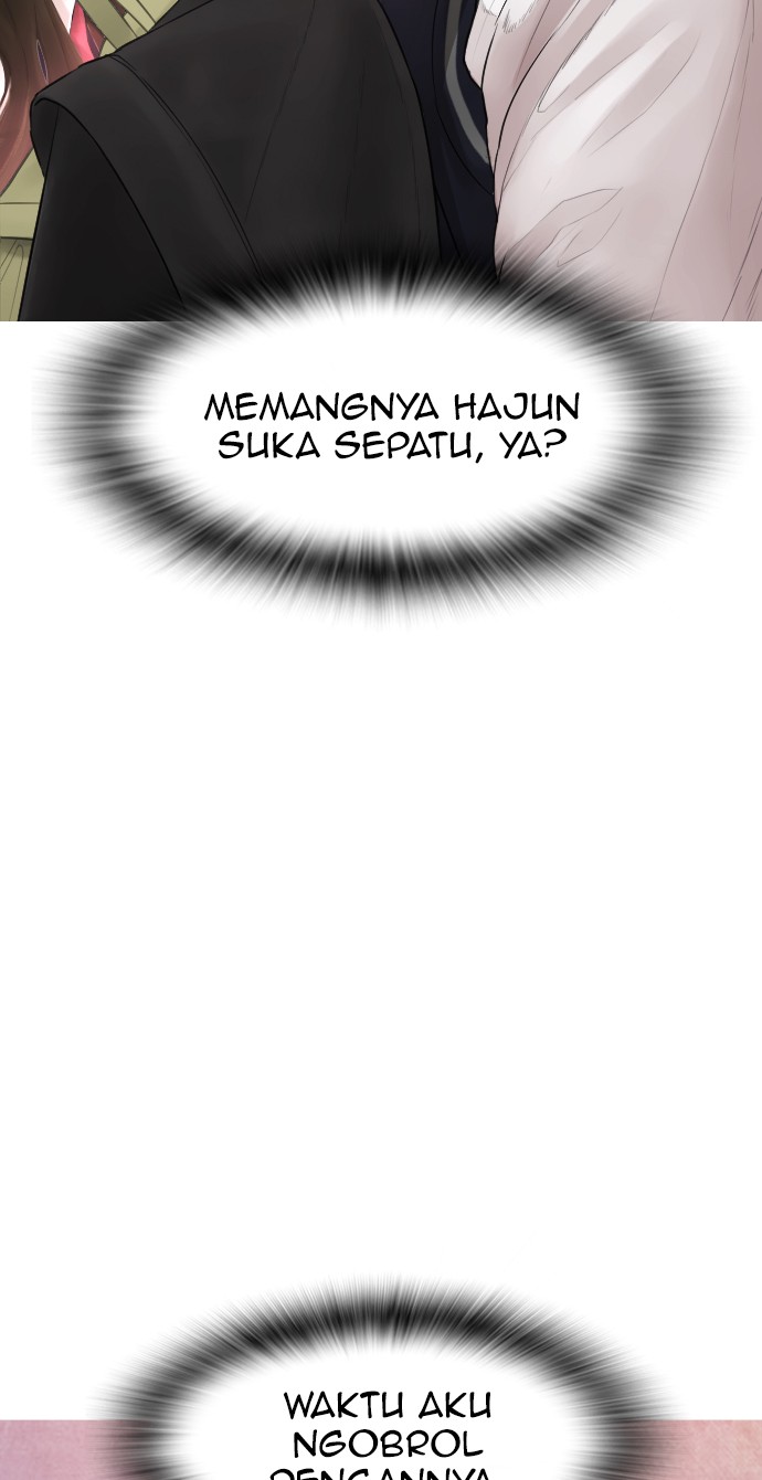 Highschool Lunch Dad Bab 42 halaman 31