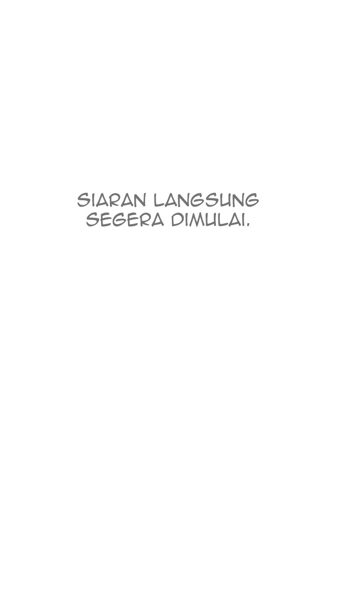 Highschool Lunch Dad Bab 42 halaman 43