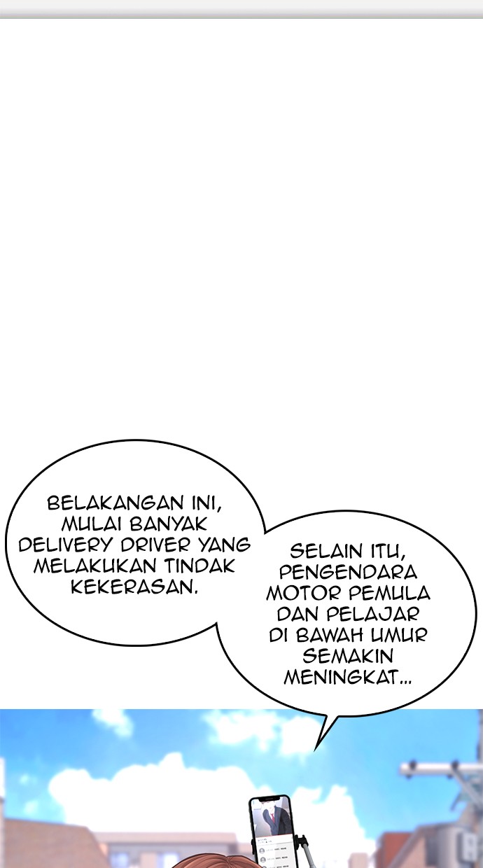 Highschool Lunch Dad Bab 42 halaman 47