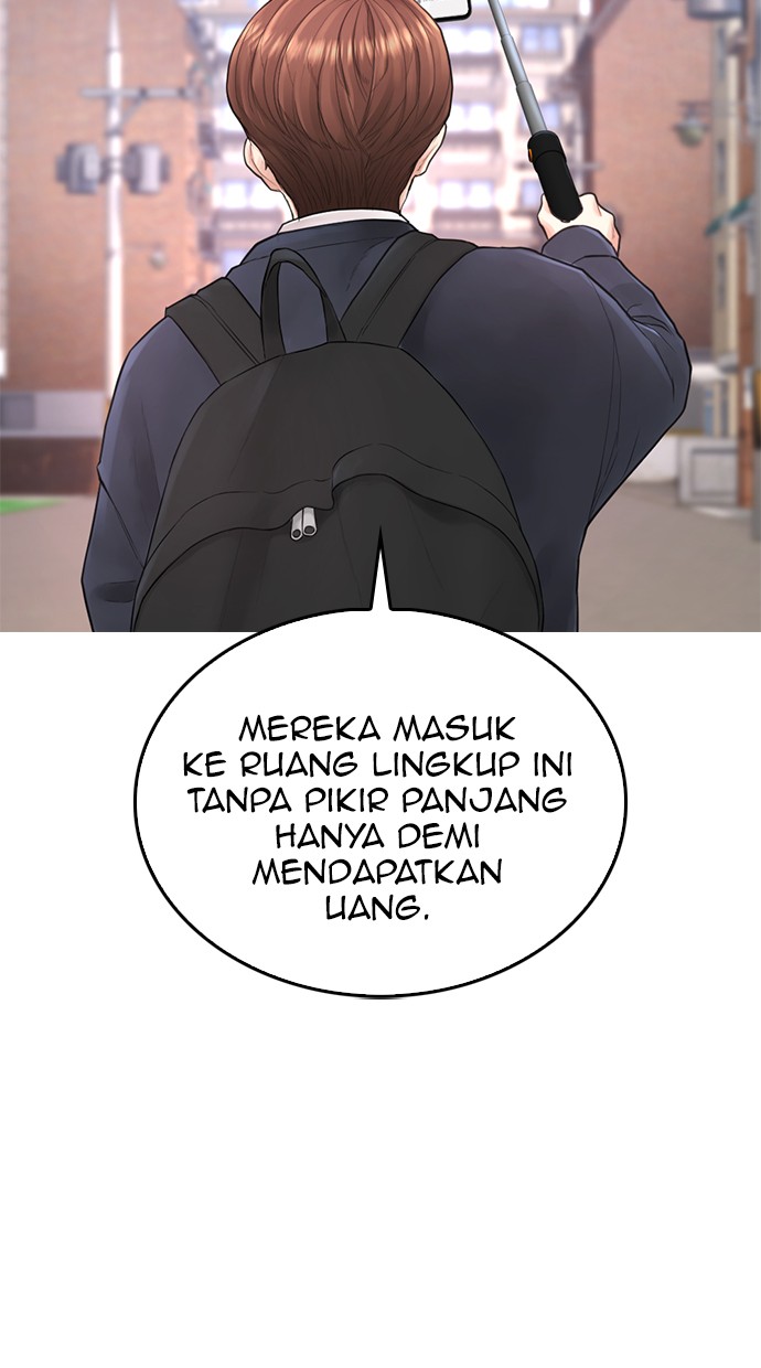 Highschool Lunch Dad Bab 42 halaman 48