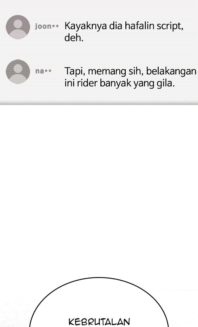 Highschool Lunch Dad Bab 42 halaman 52