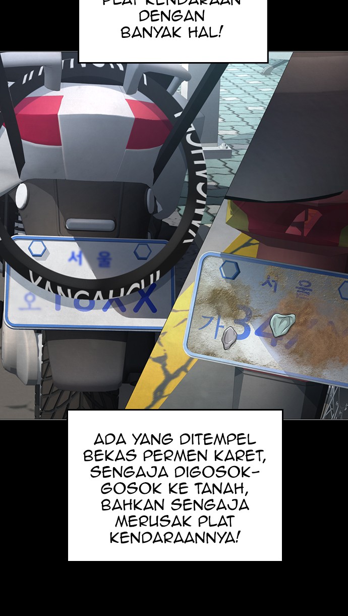 Highschool Lunch Dad Bab 42 halaman 55