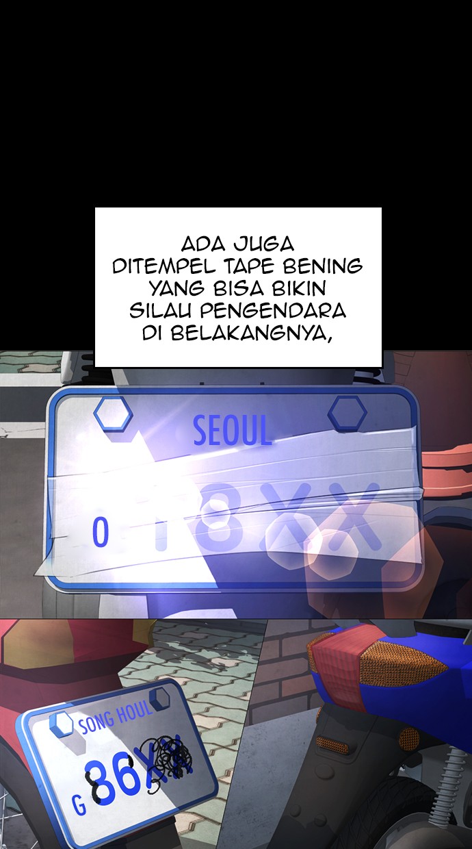 Highschool Lunch Dad Bab 42 halaman 57