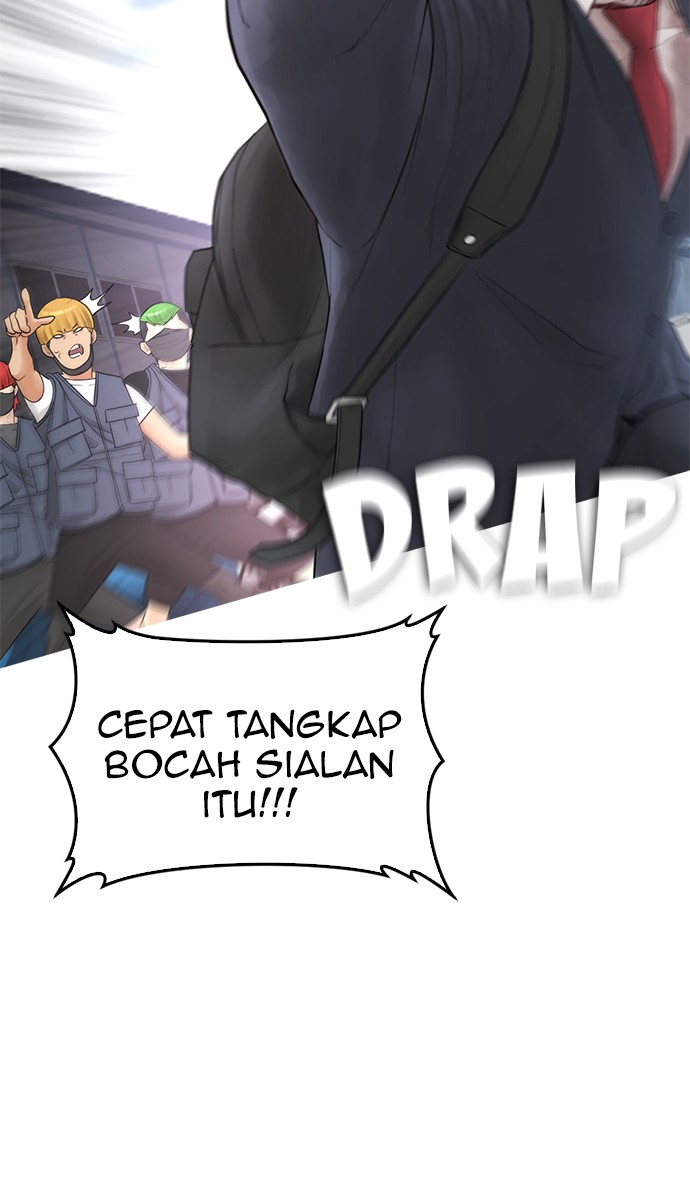 Highschool Lunch Dad Bab 42 halaman 100