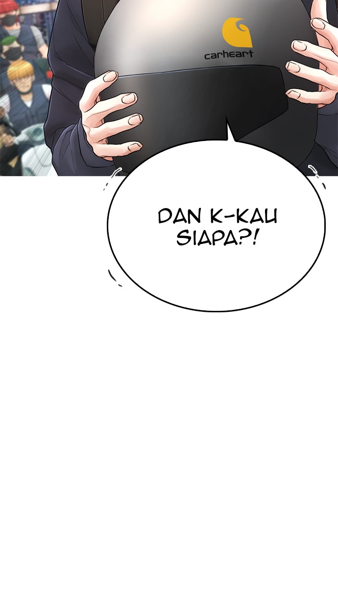 Highschool Lunch Dad Bab 43 halaman 6