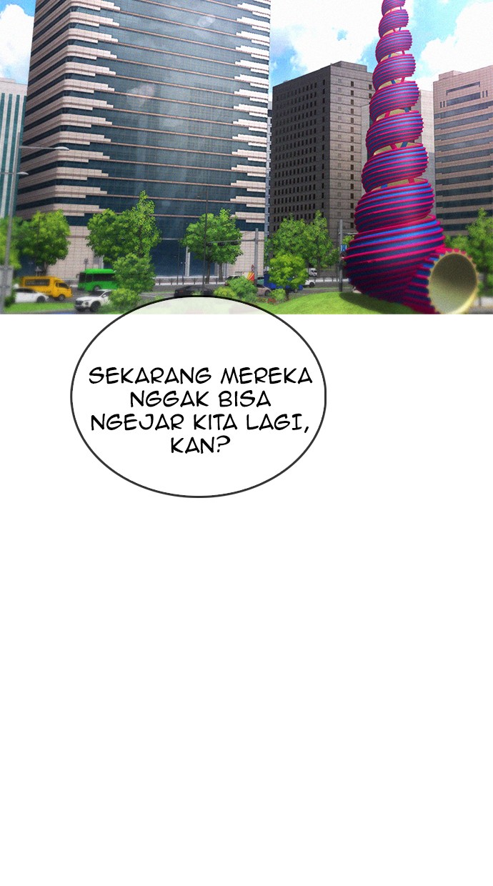 Highschool Lunch Dad Bab 43 halaman 19