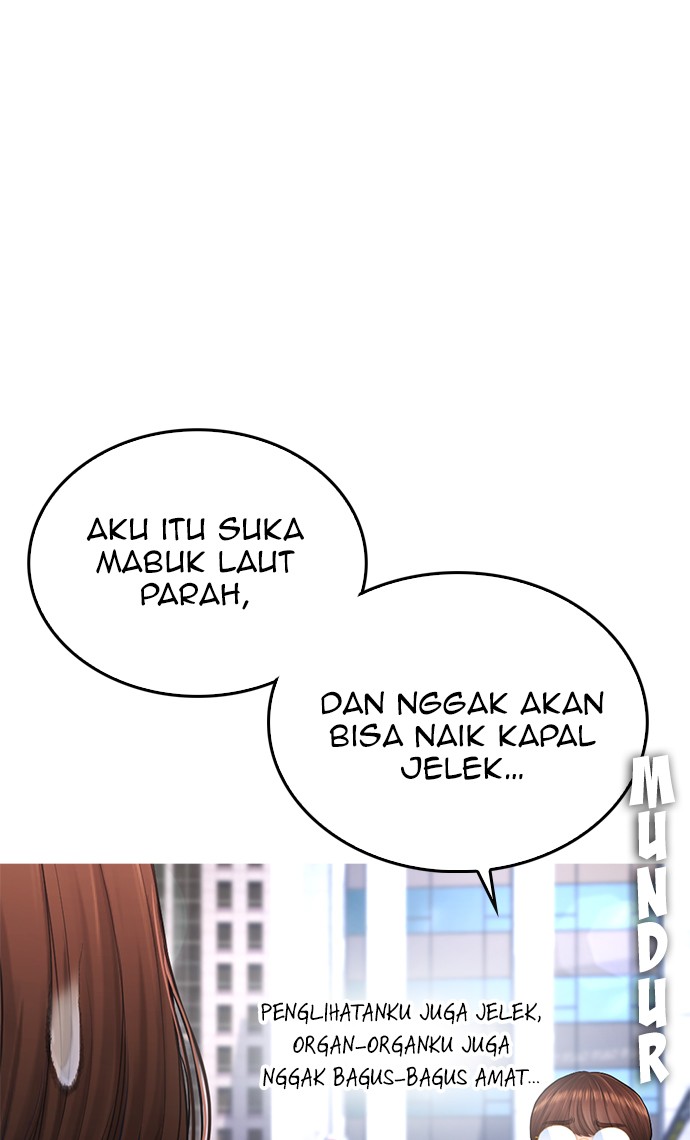 Highschool Lunch Dad Bab 43 halaman 31