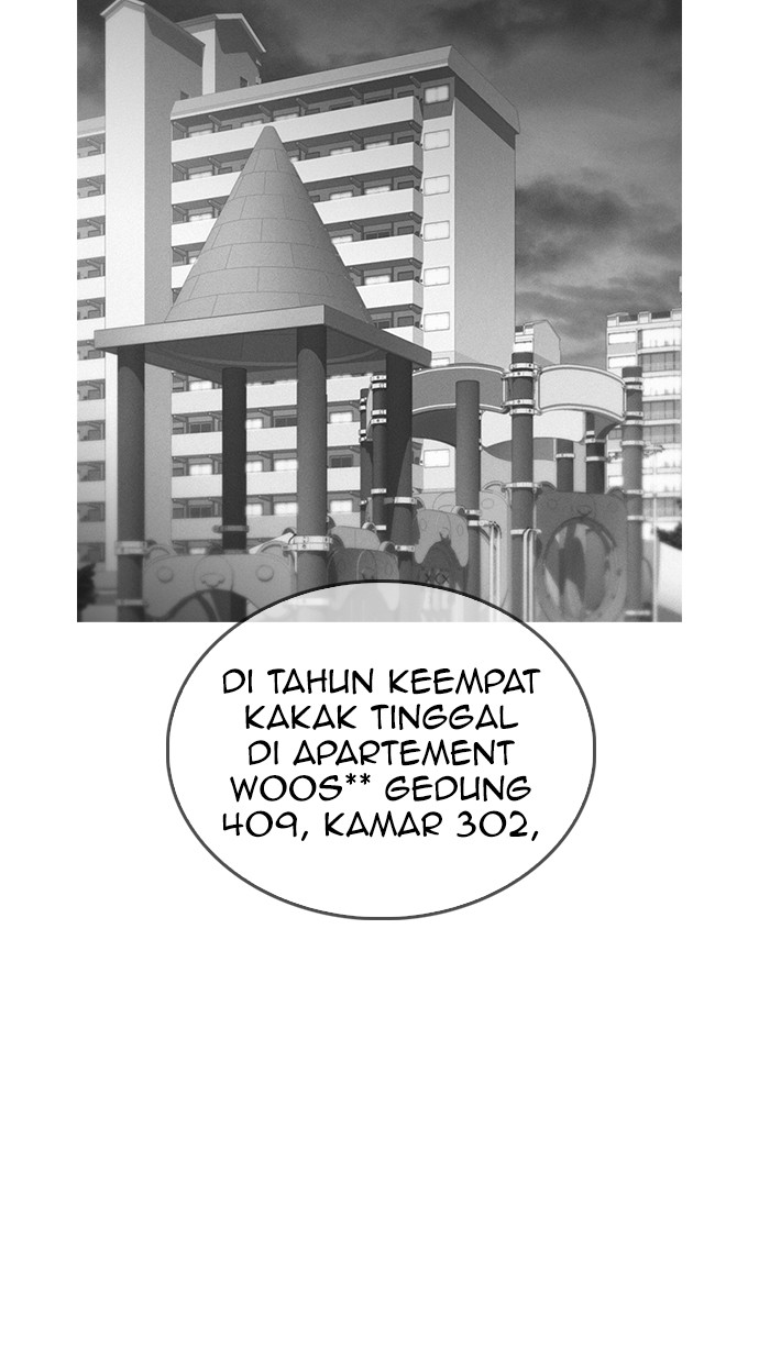 Highschool Lunch Dad Bab 43 halaman 37