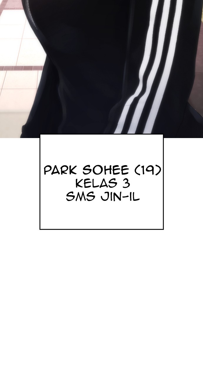 Highschool Lunch Dad Bab 43 halaman 41