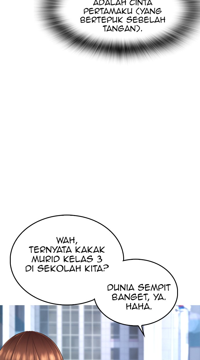 Highschool Lunch Dad Bab 43 halaman 43