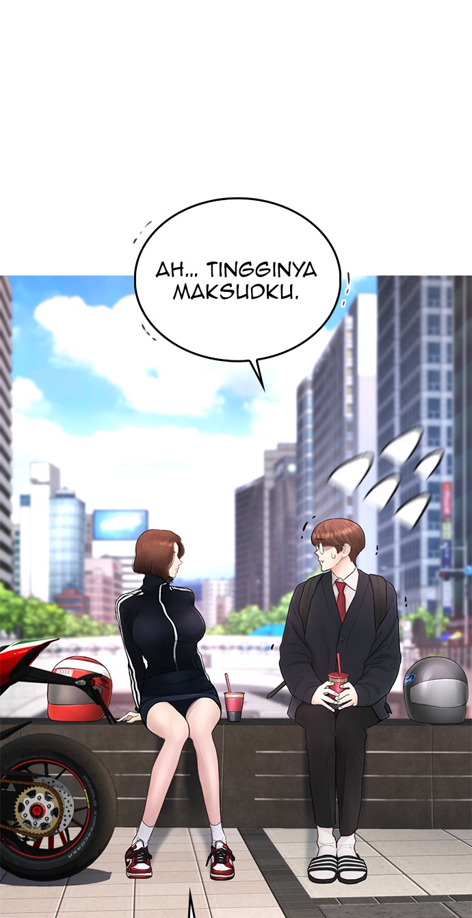 Highschool Lunch Dad Bab 43 halaman 48