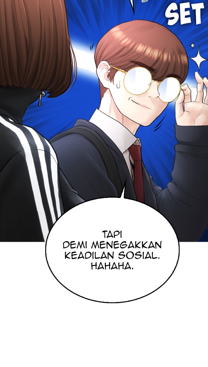 Highschool Lunch Dad Bab 43 halaman 50