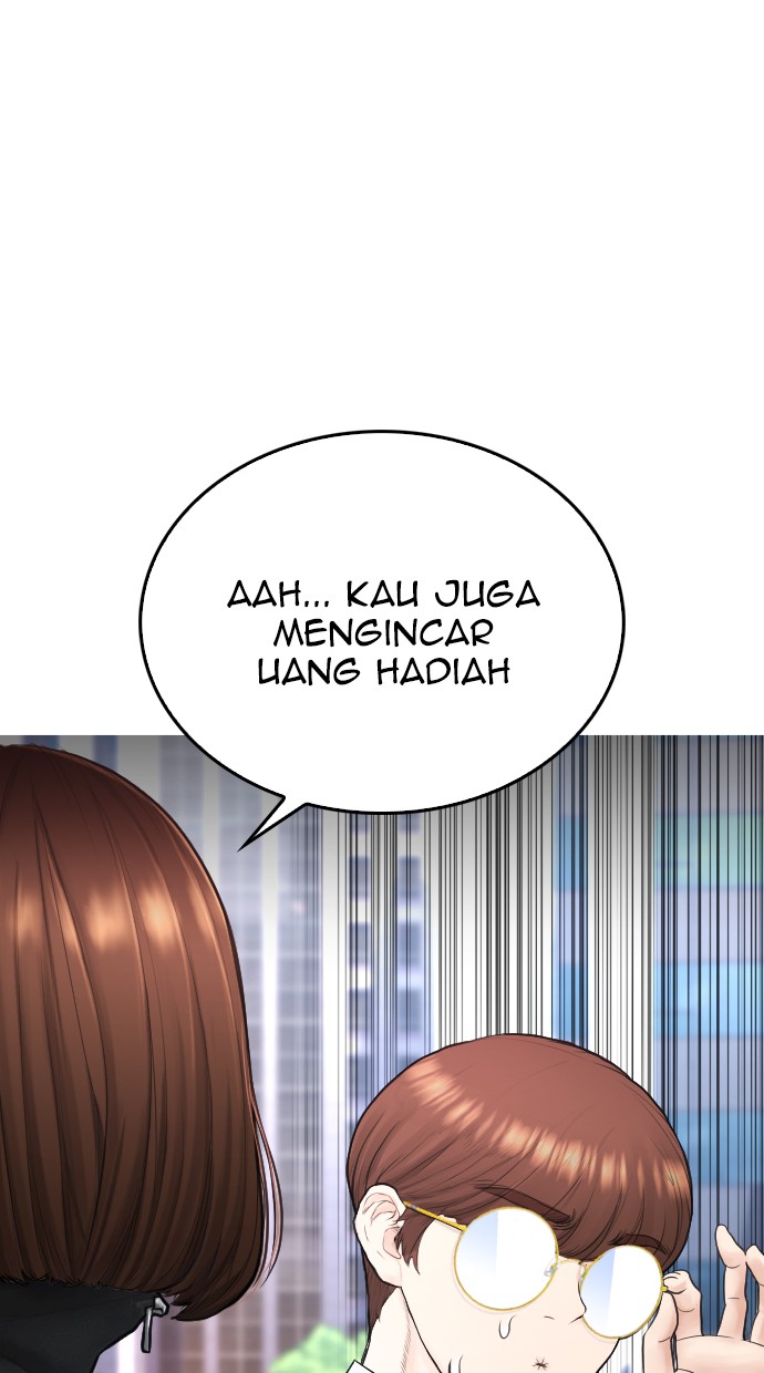 Highschool Lunch Dad Bab 43 halaman 51