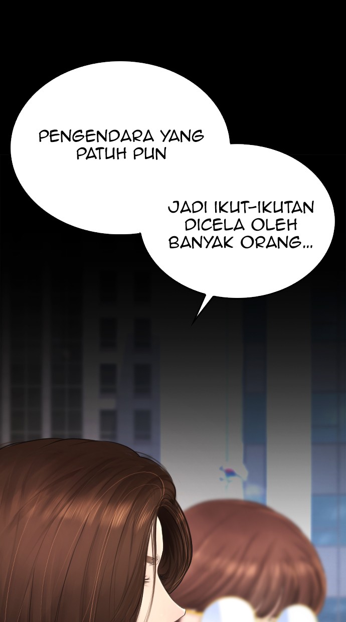 Highschool Lunch Dad Bab 43 halaman 59