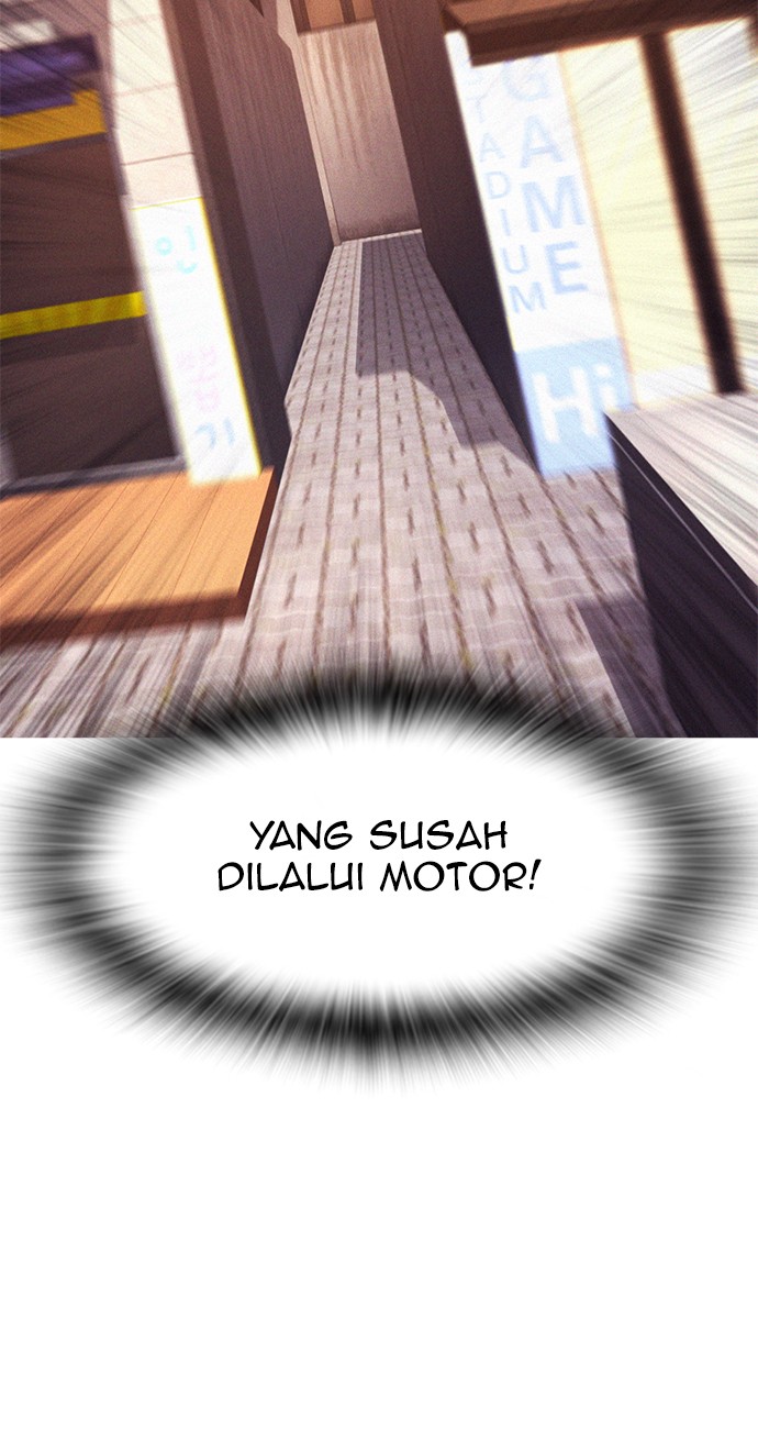 Highschool Lunch Dad Bab 43 halaman 136