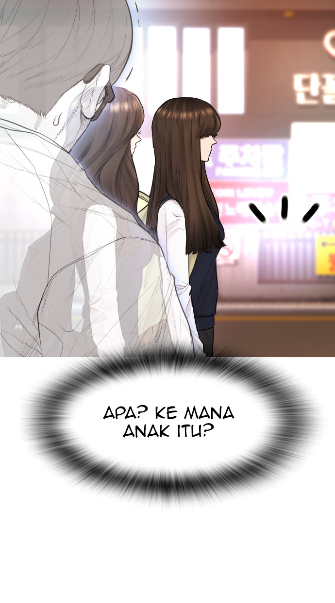 Highschool Lunch Dad Bab 43 halaman 139
