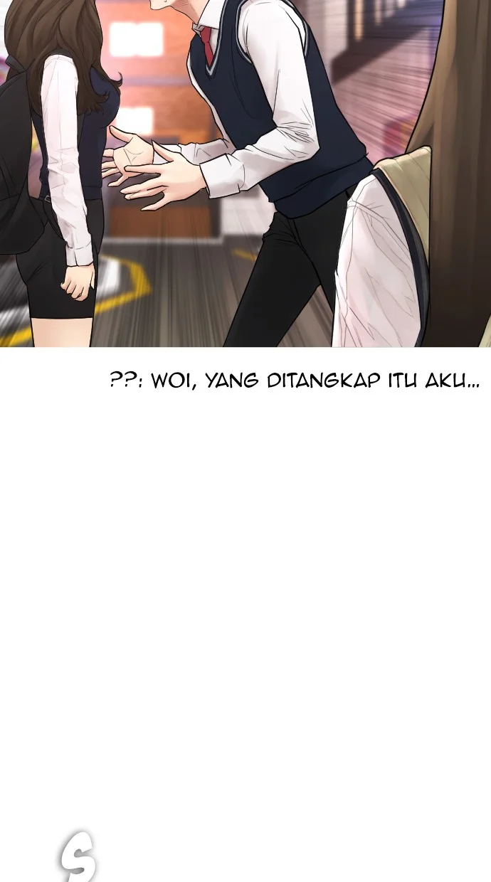 Highschool Lunch Dad Bab 44 halaman 23