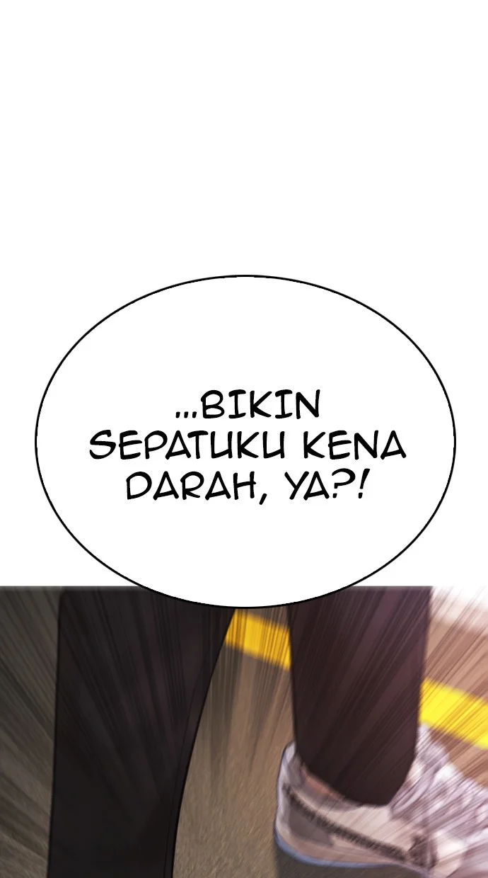 Highschool Lunch Dad Bab 44 halaman 25