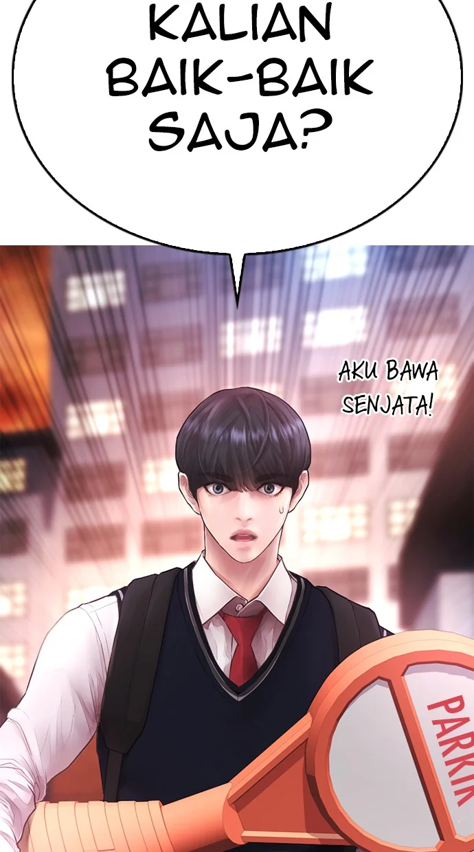 Highschool Lunch Dad Bab 44 halaman 61