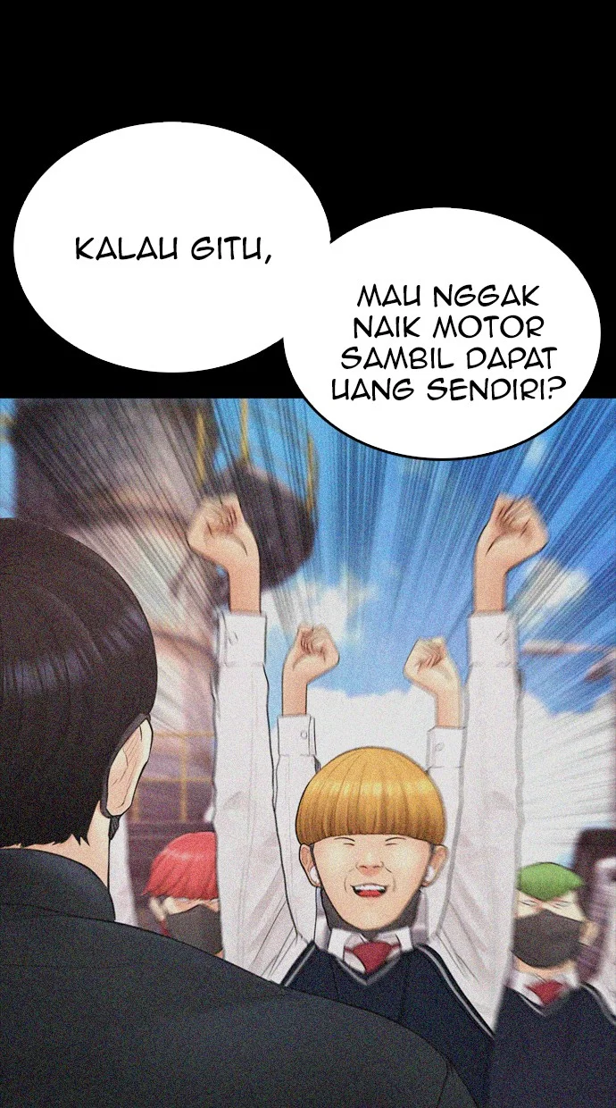 Highschool Lunch Dad Bab 44 halaman 75