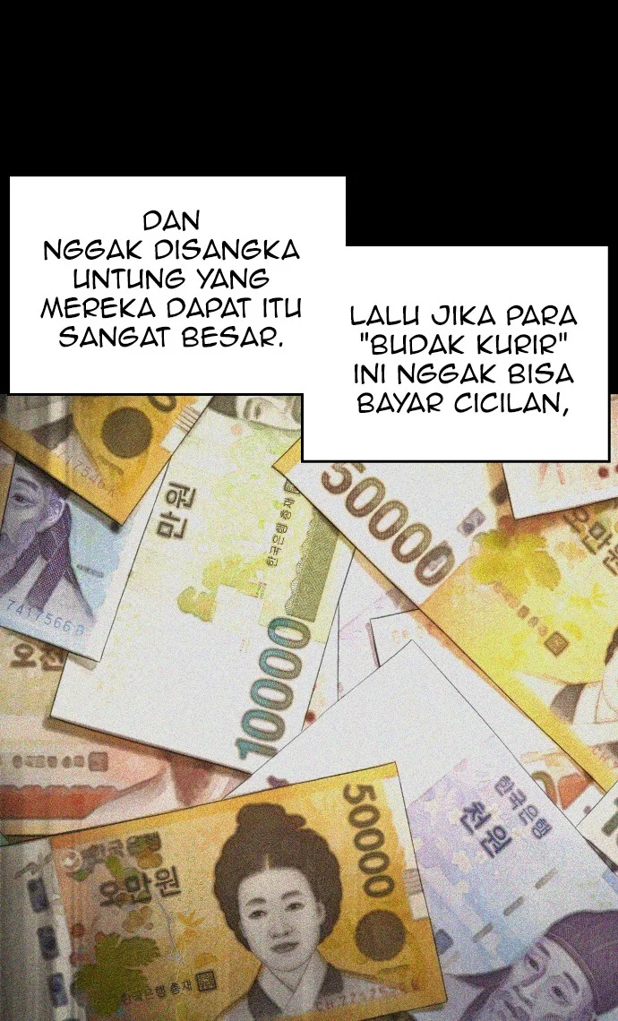 Highschool Lunch Dad Bab 44 halaman 86